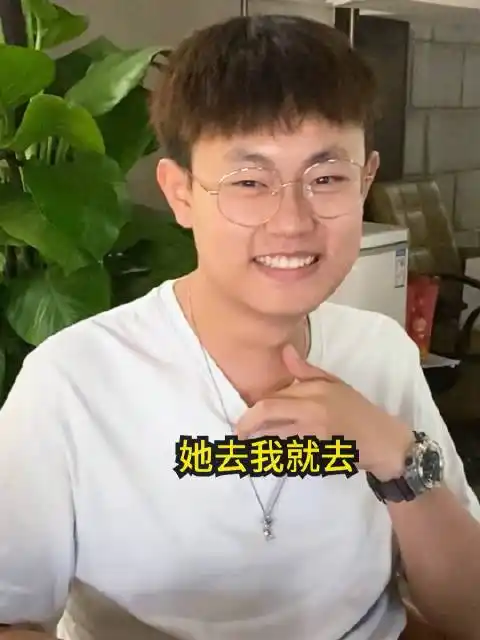 当你暗恋一个人总觉得那个人也喜欢你