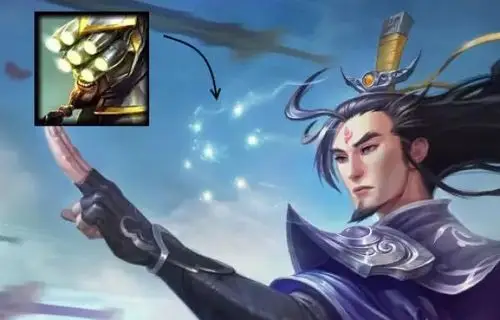 玉剑传说皮肤原画曝光 剑圣真面帅到我了