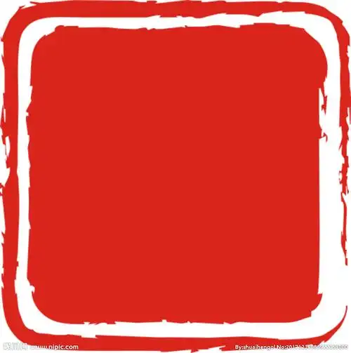 古代印章设计图__图片素材_其他_设计图库_昵图网nipic.com