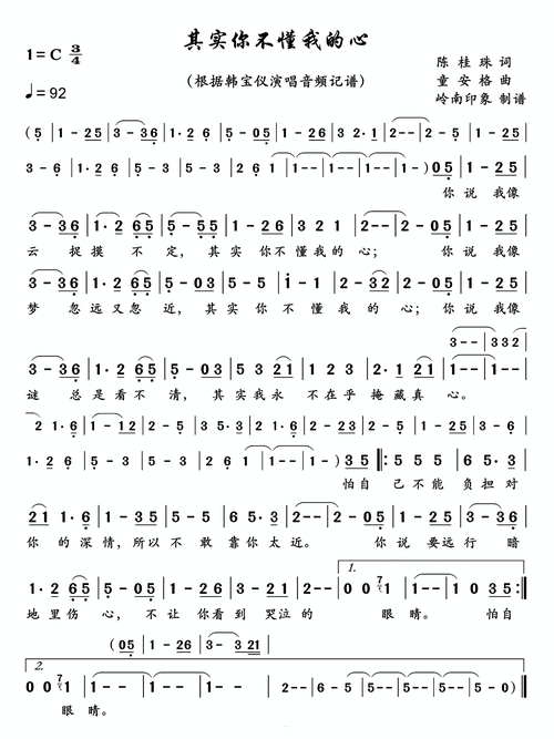 童安格有哪些歌曲(童安格的歌曲大全100首)