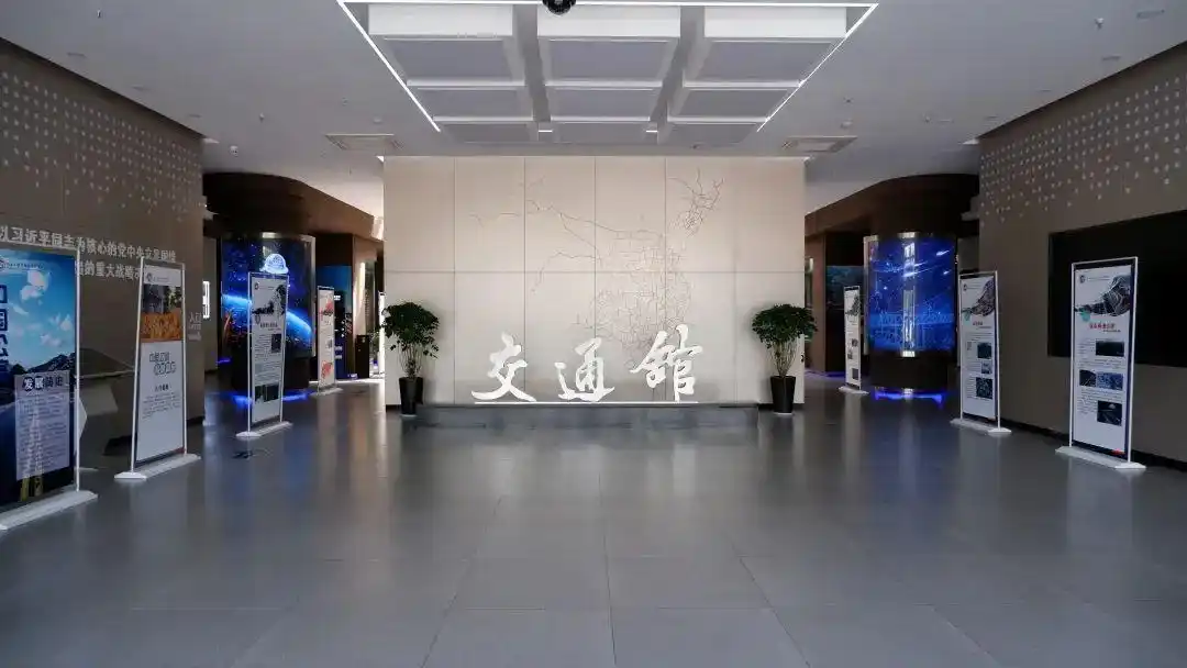 如此炫酷!解锁长安大学公路交通博物馆新的打开方式
