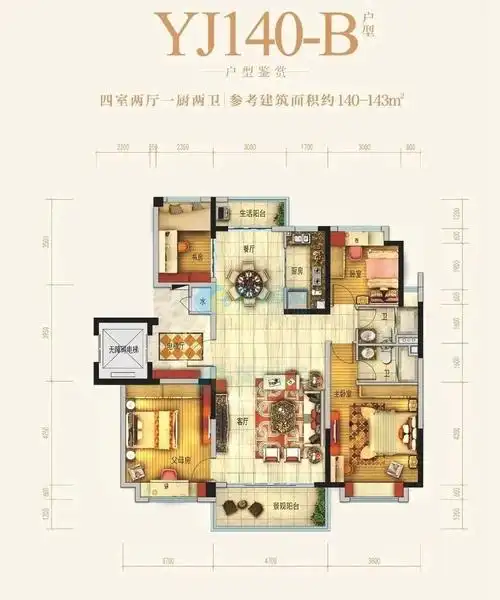 碧桂园东园四房户型  建面140-143平米.jpg