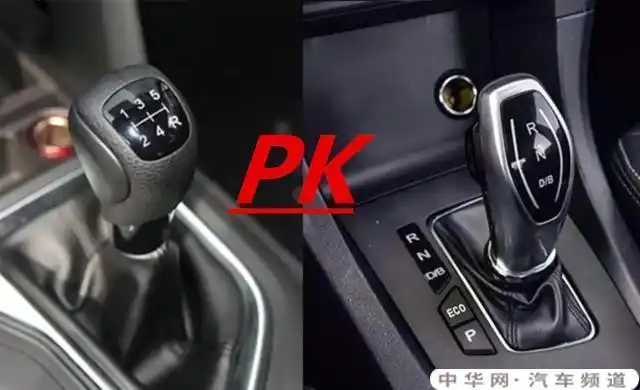 手动挡和自动挡哪个起步更猛?