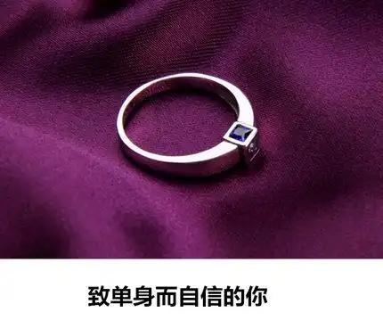 《王子变青蛙》真爱戒指塔罗皇冠戒指塔罗牌皇后戒指_7折现价16元