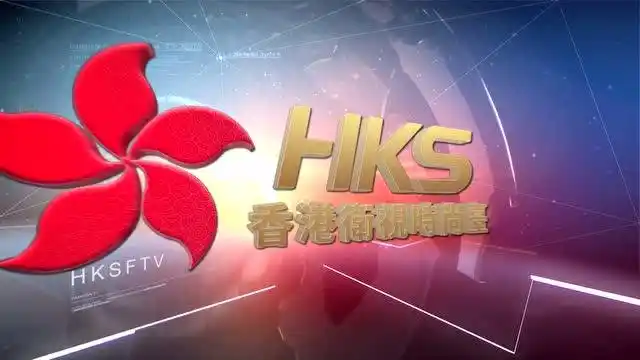 香港卫视时尚台粤语呼号片1