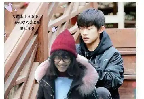 tfboys易烊千玺恋爱了,女友很漂亮,可总感觉有点眼熟!