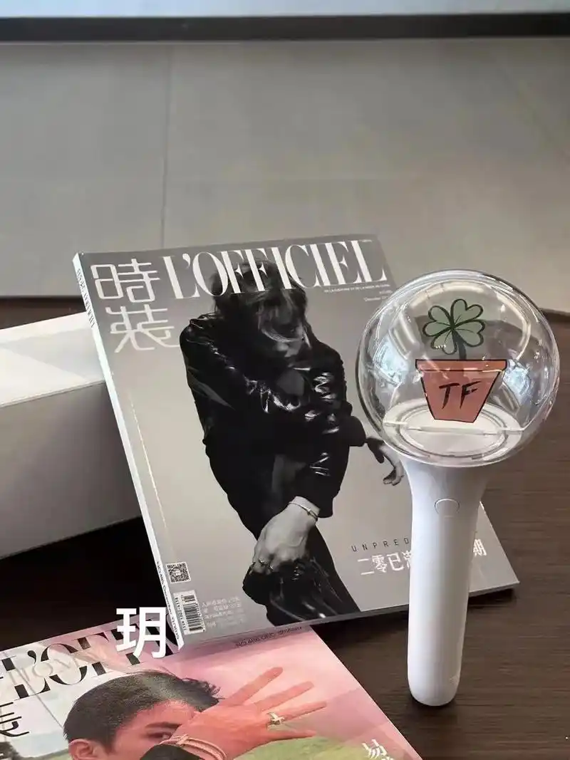 tfboys十周年应援棒!到底是谁没有啊,四色转换,让我们在 - 抖音