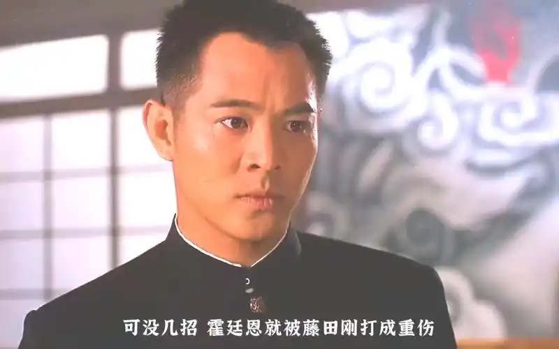 李连杰无可争议的巅峰作,世界级动作片教科书,火到国外下跪行礼 #功夫