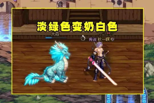 但其实我们换个角度把这2把武器都强化/增幅13,就很好选择了!