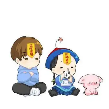 萌萌哒小僵尸头像图片一左一右情侣头像