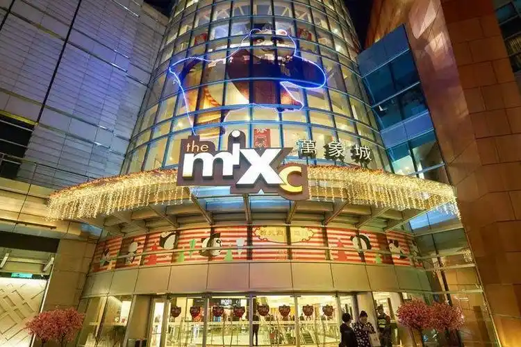 万象城品牌logo介绍