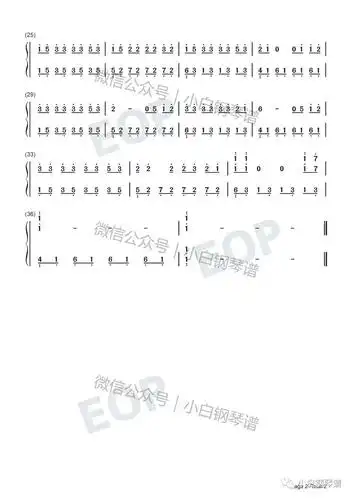 「琴谱|微微」-傅如乔 - 抖音 - 她很渺小却从不疲倦(含简谱)