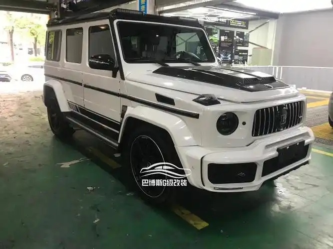 车服务专营店商品编号:10050963784531商品名称:大g奔驰g63老款改装