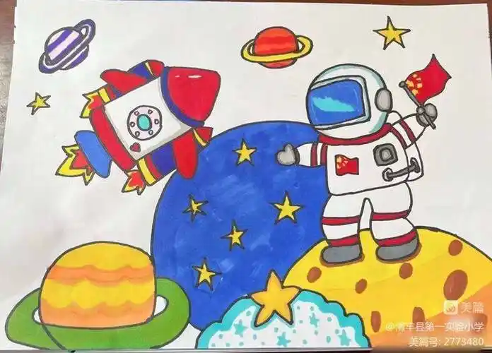 清丰县第一实验小学美术学科开展艺术实践"我有一个