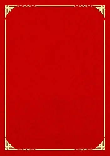红色喜庆背景