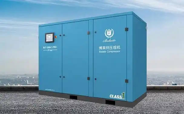 中山博莱特空压机服务商(主机大修/维修保养/变频改造/配件)