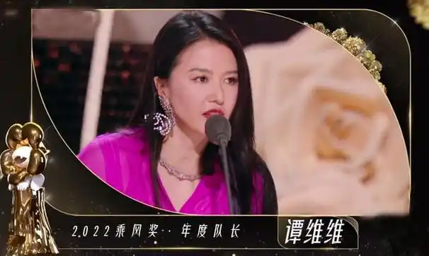 姐姐量身定制的,拥有这一身份的姐姐,往往都是节目镜头重点照顾的对象