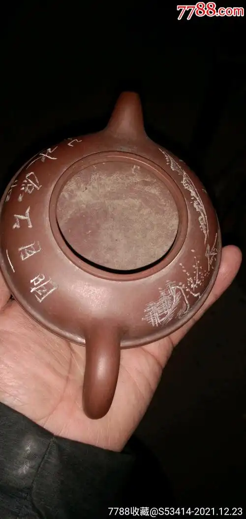 施小马紫砂壶无盖