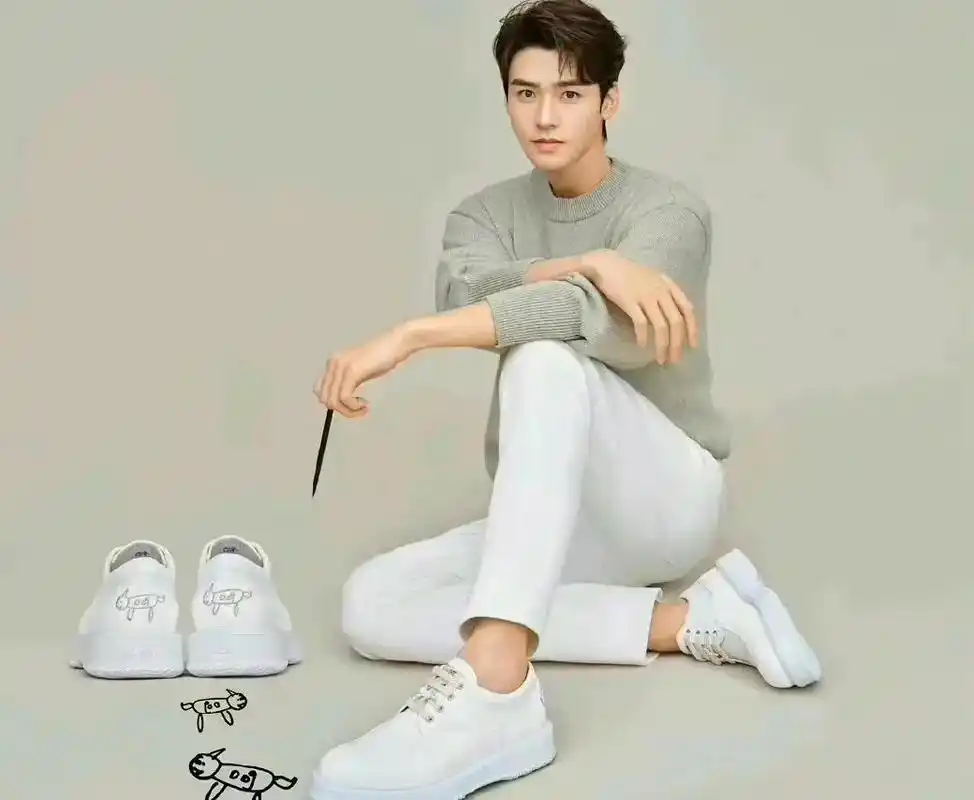 龚俊联名设计款和肖战联名设计款对比!#向全世界安利肖战  - 抖音