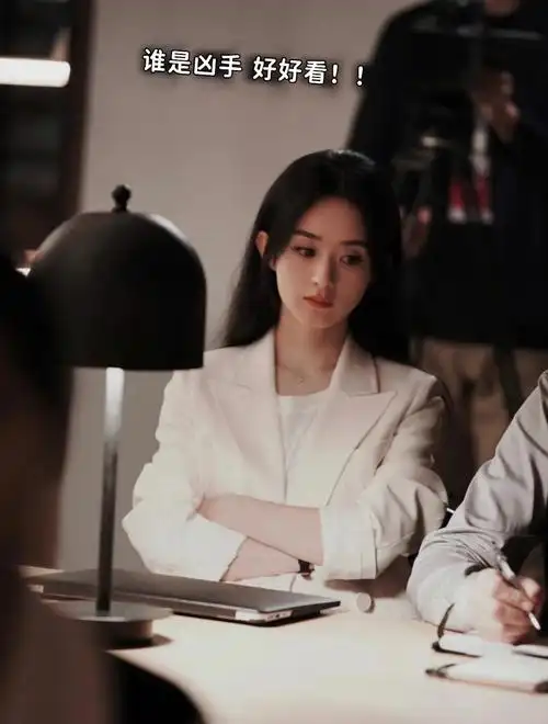 赵丽颖妥妥的剧抛脸演技