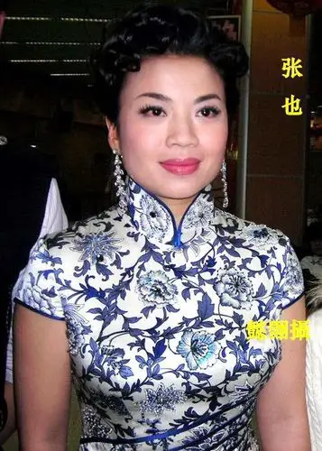中国女高音歌唱家张也