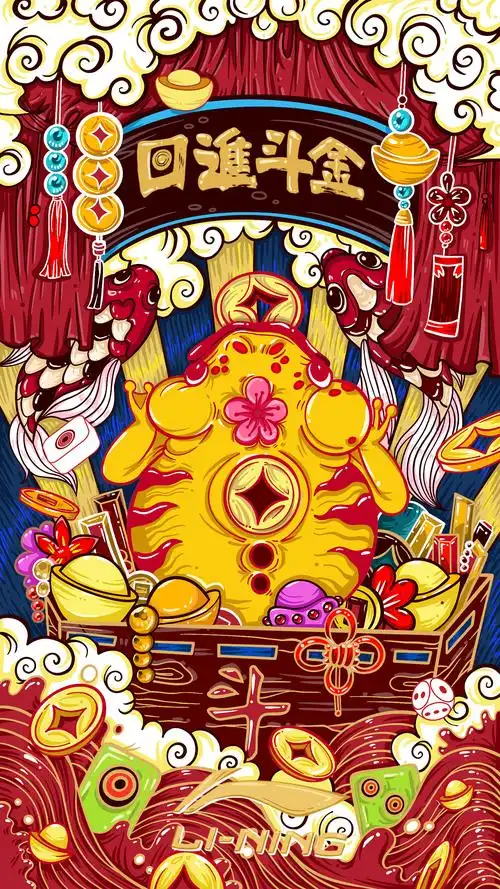 1280_2277竖版 竖屏