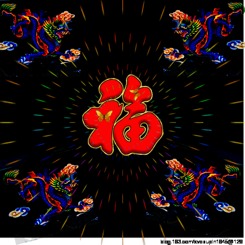 ps制作【动态闪光效果】