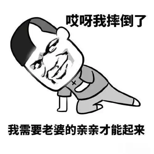 江淮"老司机",七夕玩"亲亲",专业"撩"用户