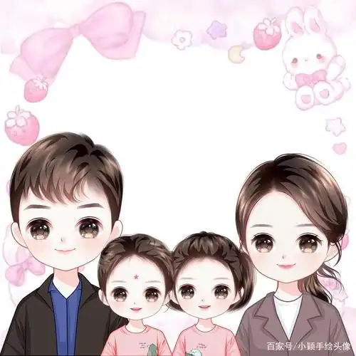 幸福靠自己争取,简单美好的一家三口,四口头像