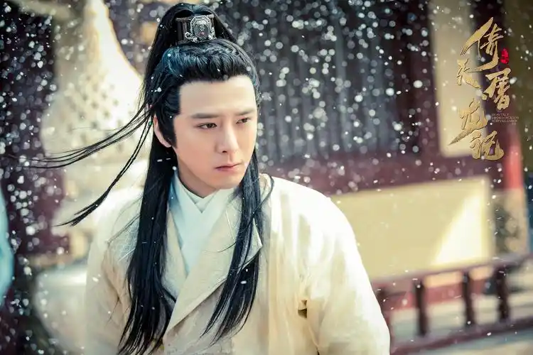 新版《倚天屠龙记》热播 书亚信饰卫璧演绎名门公子_古装