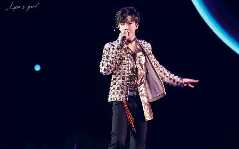 刘宇宁成长风暴巡回演唱会北京站