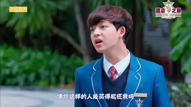 人设弃?《酒店之星》五子失去了cp光环,观众还能磕下去吗?