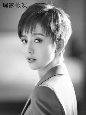 新瑞家假发女短发蓬松自然真人发丝真发网红圆脸假发套帅气中性造