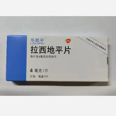 乐息平 拉西地平片 4mg*7片