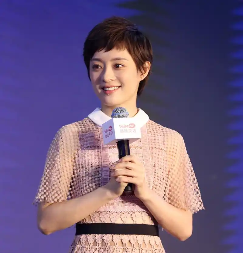 颜值高的女人更适合短发,孙俪齐耳短发减龄活泼,超显女神气质!