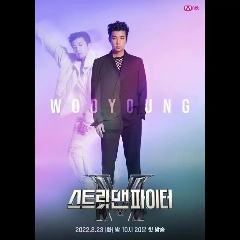 评委们太帅了,快点播出吧#2pm张佑荣 #张佑荣 #2pm - 抖音