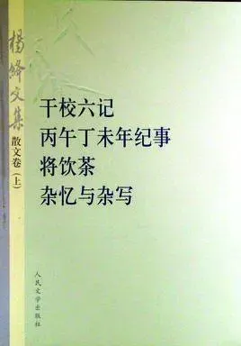 当楼下托尼喊你去剪头,关于剪头发的历史