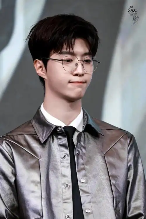 范丞丞时空胶囊