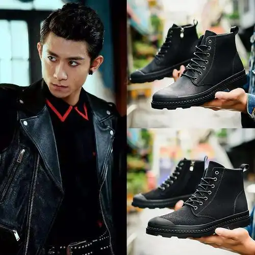 张一山【柒个我】崔皓月同款皮靴保暖加绒棉鞋雪地潮流马丁工装靴