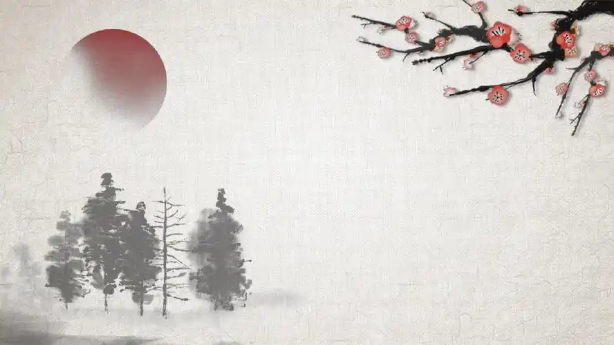 4张古典水墨中国风ppt背景图片