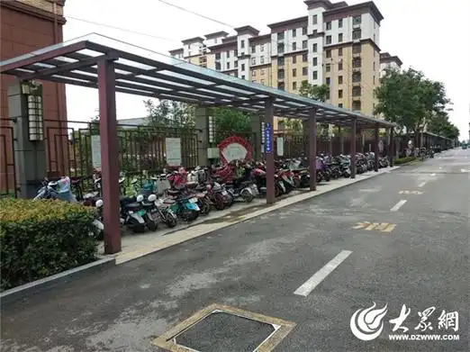 济宁发布关于电动自行车违规停放充电法律责任的通告_济宁新闻_大众网