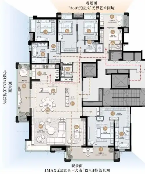 速看你不知道的大平层