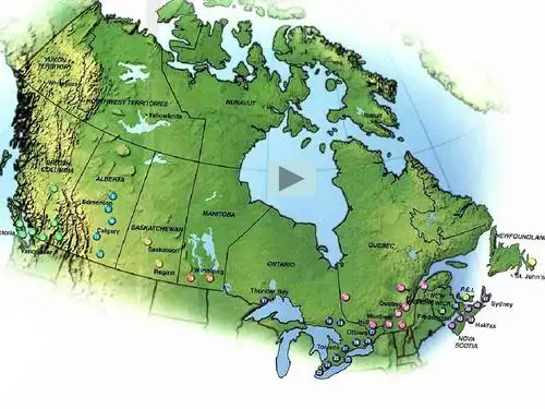 高中英语必修一模块一unit5阅读课课件,加拿大