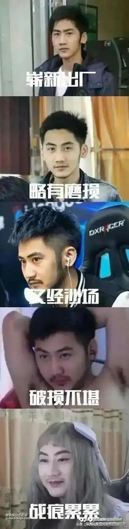 csgo茄子:真要比反应的话我也不差的!