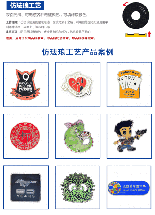 党徽标准型2020年新版国旗徽章强磁铁扣吸铁石高等蝴蝶扣别针胸徽