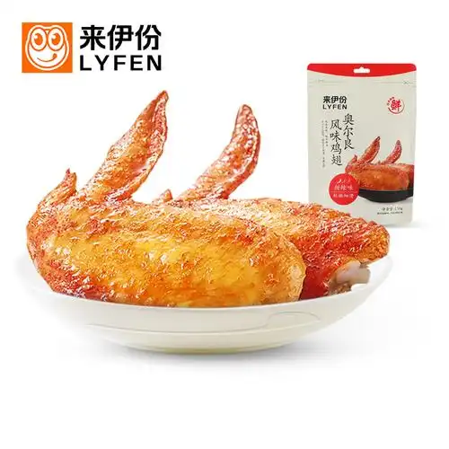 鸡翅来伊份奥尔良烤鸡130g中鸡中翅真空小包包装鸡肉零食
