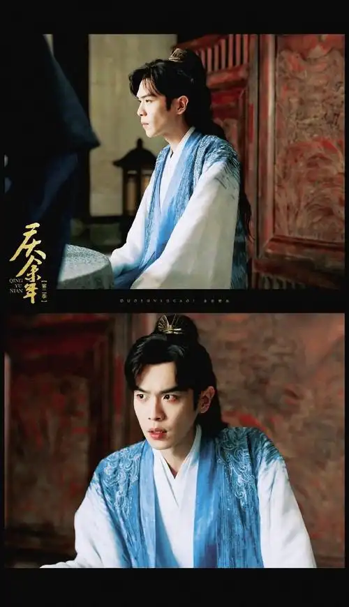 庆余年第二季#我的评分:庆余年剧中的每一个角色都像是从历史中走来