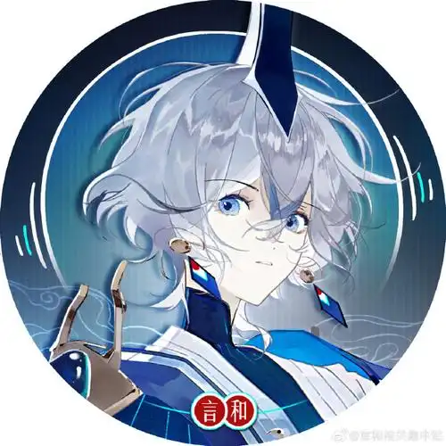 "    94生日预热活动第三弹:应援头像公开  #鹤见青霄#主题庆生活动