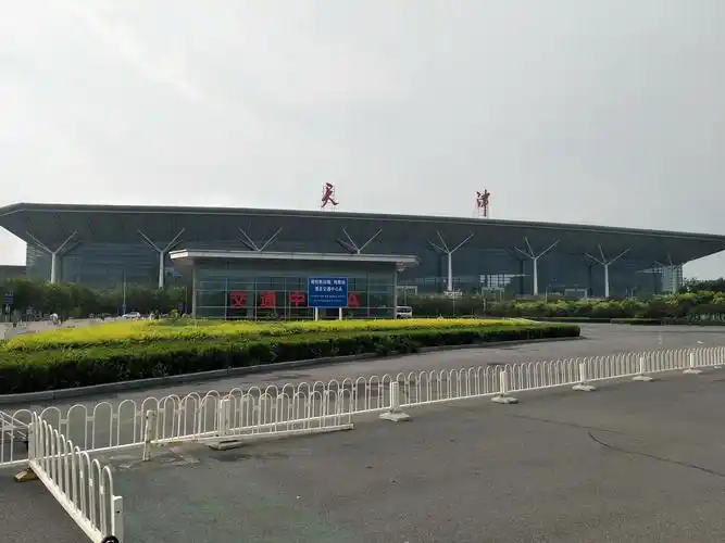 天津机场→武当山机场→珠海机场