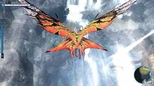 阿凡达龙骑士图片-.